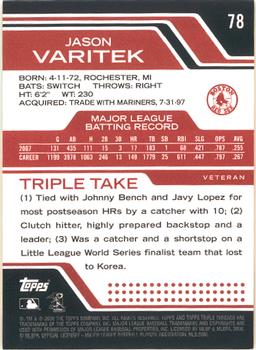 2008 Topps Triple Threads #78 Jason Varitek Back