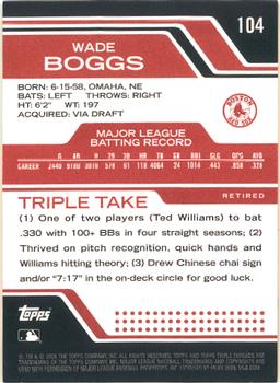 2008 Topps Triple Threads #104 Wade Boggs Back