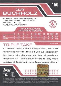 2008 Topps Triple Threads #150b Clay Buchholz Back