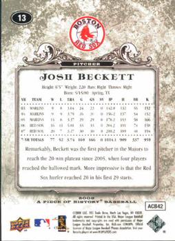 2008 Upper Deck A Piece of History #13 Josh Beckett Back