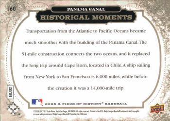 2008 Upper Deck A Piece of History #160 Opening of Panama Canal Back