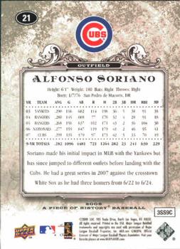 2008 Upper Deck A Piece of History #21 Alfonso Soriano Back