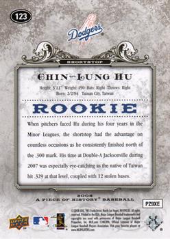 2008 Upper Deck A Piece of History #123 Chin-Lung Hu Back