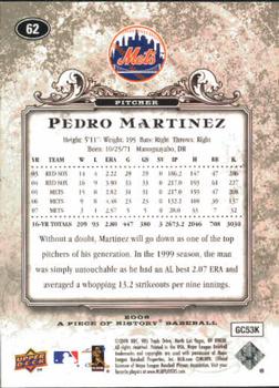 2008 Upper Deck A Piece of History #62 Pedro Martinez Back
