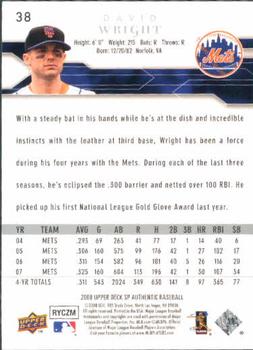 2008 SP Authentic #38 David Wright Back