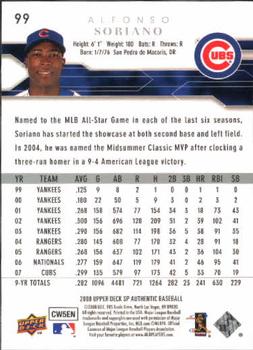 2008 SP Authentic #99 Alfonso Soriano Back
