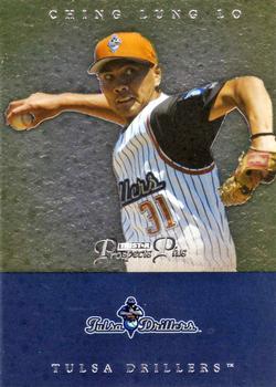2007 TriStar Prospects Plus #90 Ching-Lung Lo Front