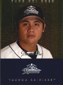 2007 TriStar Prospects Plus #100 Yung-Chi Chen Front