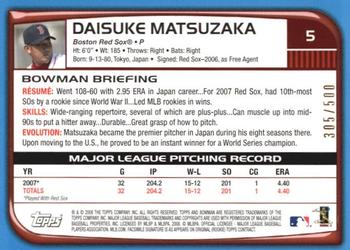 2008 Bowman - Blue #5 Daisuke Matsuzaka Back
