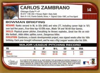2008 Bowman - Gold #14 Carlos Zambrano Back