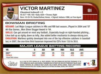 2008 Bowman - Gold #81 Victor Martinez Back
