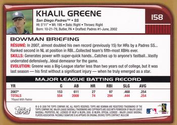 2008 Bowman - Gold #158 Khalil Greene Back