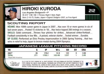 2008 Bowman - Gold #212 Hiroki Kuroda Back