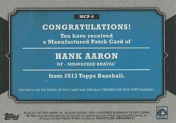 2013 Topps - Manufactured Topps Card Patch #MCP-4 Hank Aaron Back