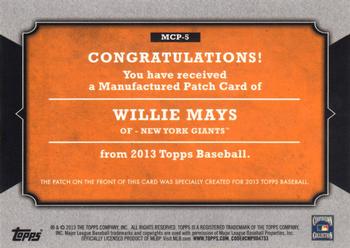 2013 Topps - Manufactured Topps Card Patch #MCP-5 Willie Mays Back