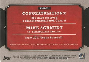 2013 Topps - Manufactured Topps Card Patch #MCP-17 Mike Schmidt Back