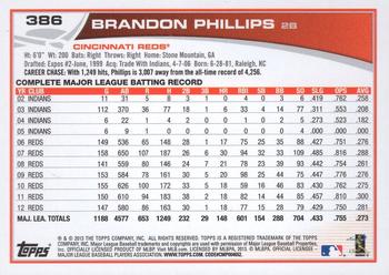 2013 Topps - Silver Slate Blue Sparkle #386 Brandon Phillips Back