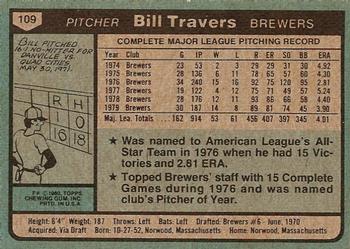 1980 Topps #109 Bill Travers Back