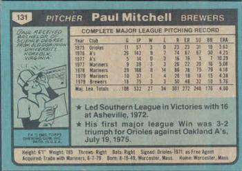1980 Topps #131 Paul Mitchell Back