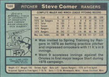 1980 Topps #144 Steve Comer Back