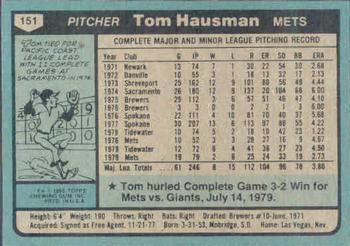 1980 Topps #151 Tom Hausman Back