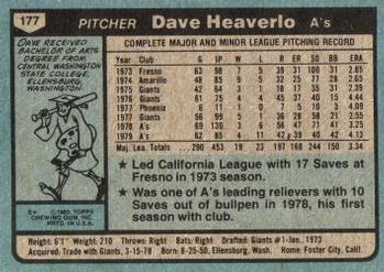 1980 Topps #177 Dave Heaverlo Back