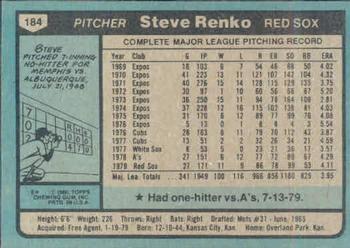 1980 Topps #184 Steve Renko Back