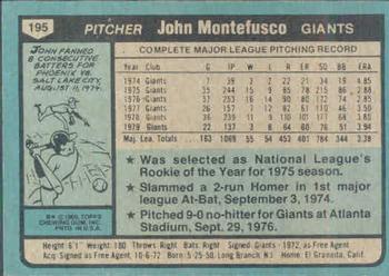 1980 Topps #195 John Montefusco Back