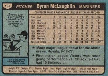 1980 Topps #197 Byron McLaughlin Back