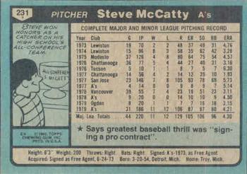 1980 Topps #231 Steve McCatty Back