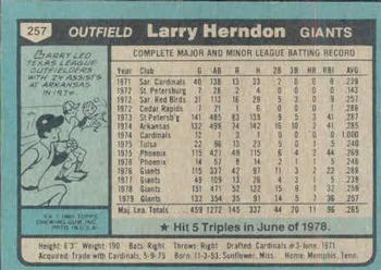 1980 Topps #257 Larry Herndon Back