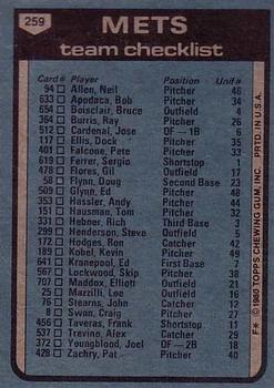 1980 Topps #259 New York Mets / Joe Torre Back