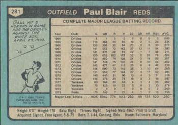 1980 Topps #281 Paul Blair Back