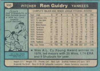 1980 Topps #300 Ron Guidry Back