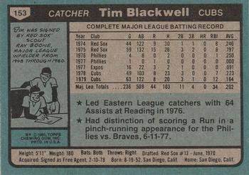 1980 Topps #153 Tim Blackwell Back