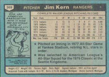 1980 Topps #369 Jim Kern Back