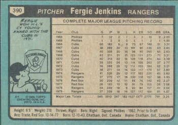 1980 Topps #390 Fergie Jenkins Back