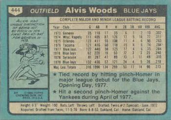 1980 Topps #444 Alvis Woods Back