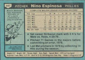 1980 Topps #447 Nino Espinosa Back