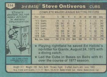 1980 Topps #514 Steve Ontiveros Back