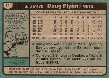 1980 Topps #58 Doug Flynn Back