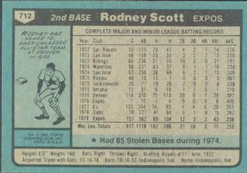 1980 Topps #712 Rodney Scott Back