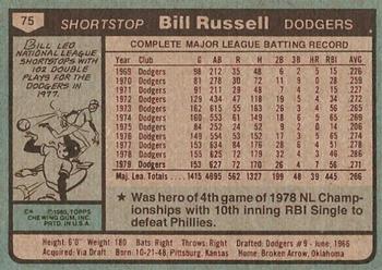 1980 Topps #75 Bill Russell Back