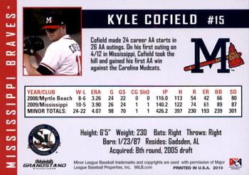 2010 Grandstand Mississippi Braves #8 Kyle Cofield Back
