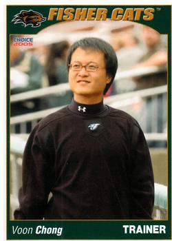2005 Choice New Hampshire Fisher Cats #29 Voon Chong Front