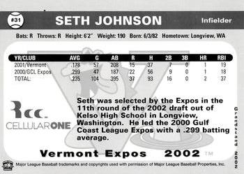2002 Grandstand Vermont Expos #NNO Seth Johnson Back
