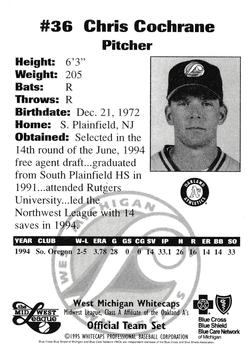 1995 West Michigan Whitecaps #NNO Chris Cochrane Back