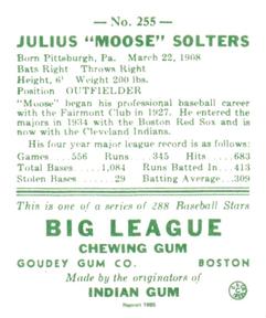 1985 Galasso 1938 Goudey Heads Up (reprint) #255 Moose Solters Back