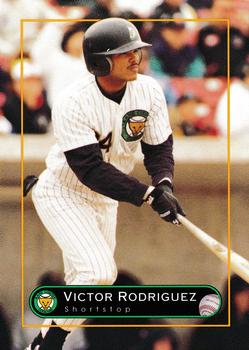 1995 Kane County Cougars #NNO Victor Rodriguez Front