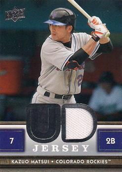 2008 Upper Deck - UD Game Jersey #UD-KM Kazuo Matsui Front